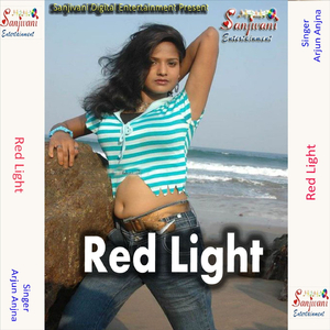 Hai Ham Hindustani