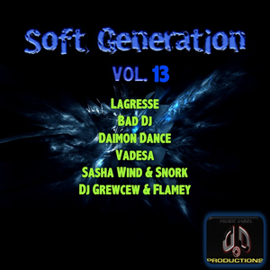 You're My (Sasha Wind & Snork Remix)
