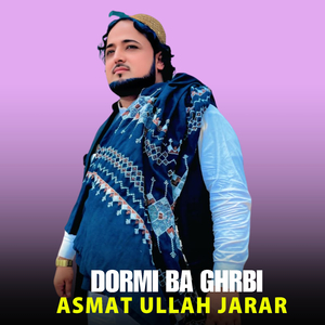 Bey Ba Wakri Armano Na