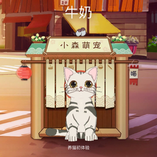 0407早高峰歌单