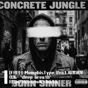 [FREE] Trap Type BeatX暗黑钢琴弦乐 - "deep breath" |