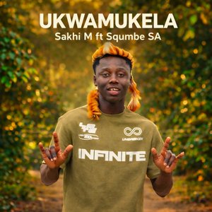 Ukwamukela