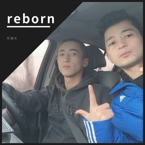 ahgul（翻自 阿里木）