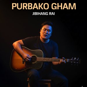 Purbako Gham