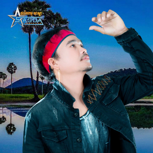 កំពង់ធំជំរុំចិត្ត