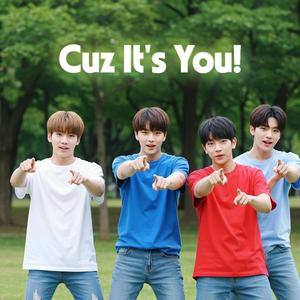 그냥 너니까 (Cuz It's You)