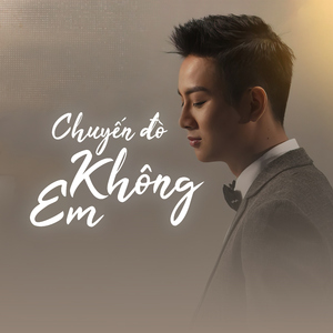 Chuyến Đò Không Em