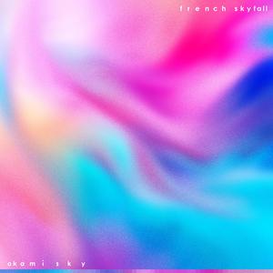 Le Havre Rinse