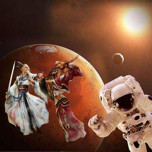 争论（火星探索）