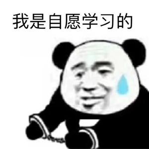 音乐学习1