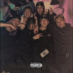 Homie (feat. illTech, sky, Ai jack & T-Bobo)