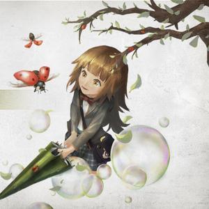 Ray of Sunshine（一缕阳光）