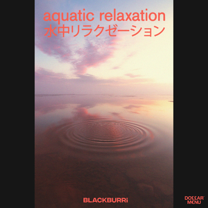 Aquatic Relaxation