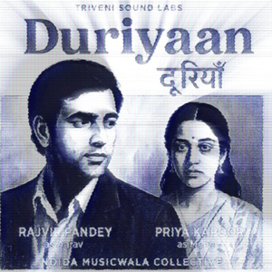 Shuruaat (1974 Lost Bollywood Film “Duriyaan”)