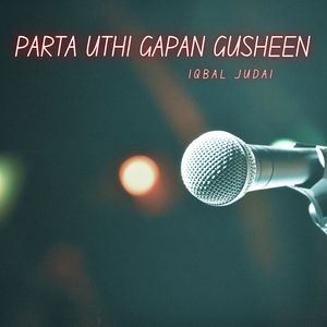 Nishtat Pul Mini Dema