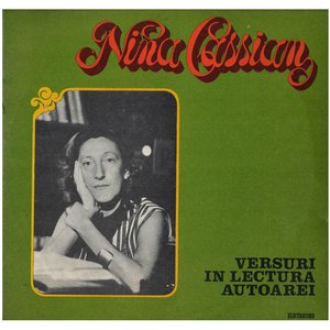 Din copilărie, Micul prinţ