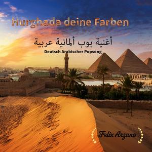Hurghada deine Farben
