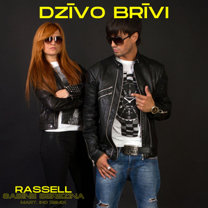 Dzīvo brīvi (Mart Inc. Remix-Radio)