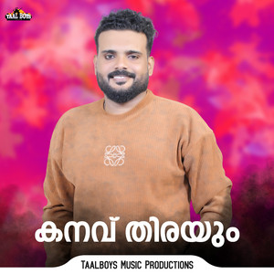 Kanav Thirayum