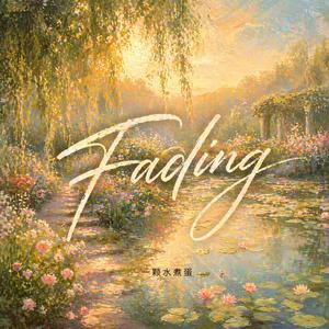 Fading
