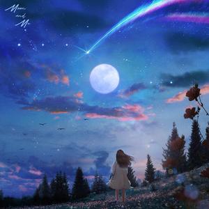 Moon And Me (feat. 나라)