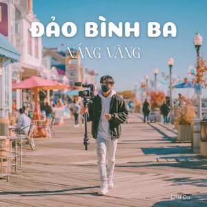 Đảo Bình Ba Nắng Vàng