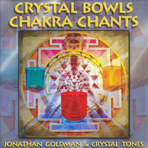 3rd Eye Chakra - Indigo Vision