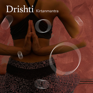Drishti