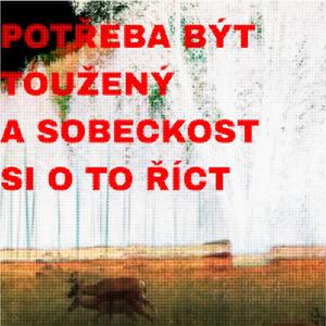 potreba/sobeckost