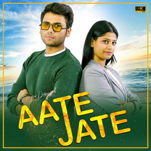 Aate Jate