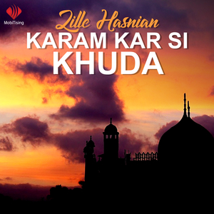 Karam Kar Si Khuda