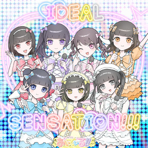 IDEAL SENSATION!!!