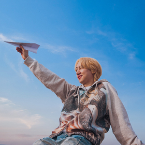 Hero (Inst.)