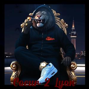 Titulaire (feat. Balir)