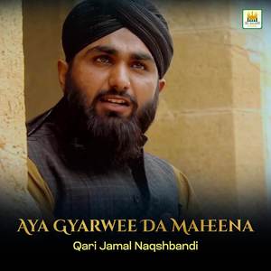 Madina Juzo