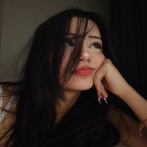 Seyrettim Gözleri
