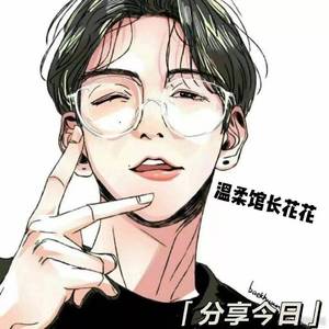 不用去猜 Jony J（翻自 Augyst）