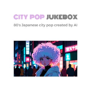 時を止めたおやすみの言葉