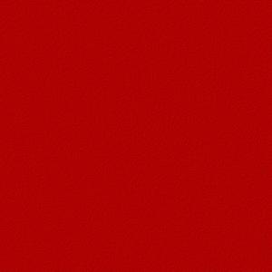 Зад Микрофона