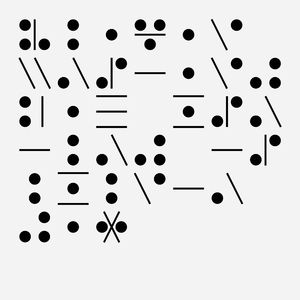 Deo Gratias Triginta Sex