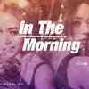 Sue_JOY - In The Morning（마.피.아. Mafia）（翻自 ITZY）