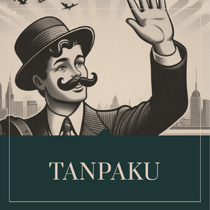 Tanpaku
