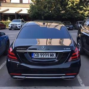 Get Low (TikTok Remix)