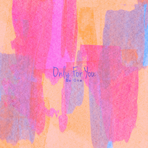 볼 수만 있다면