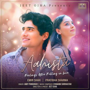 Aahista