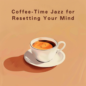 Bright Energy Interlude