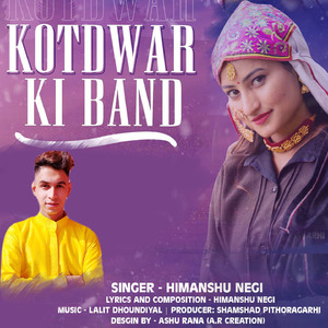 Kotdwar Ki Band