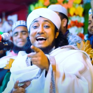 এলাকার জামাই তাহেরীর নতুন ডাইলক