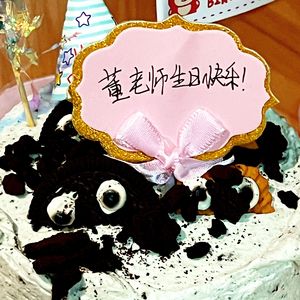 因为你 所以你(Prod.by MORROW)