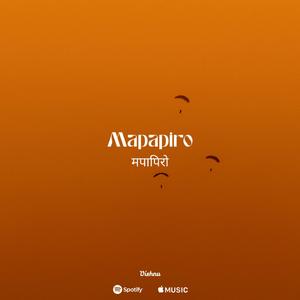 Mapapiro